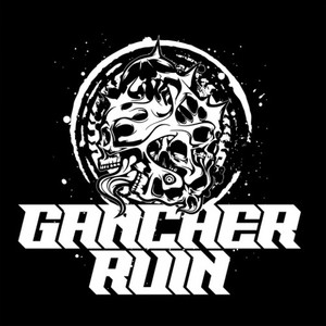 Unexplainable Feelings (Gancher & Ruin Remix)