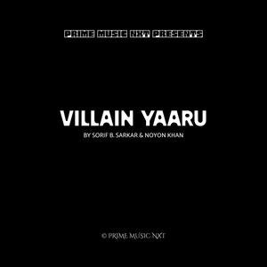 Villain Yaaru