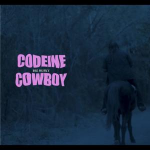 Half Time (feat. Tre’jahn) (Explicit)