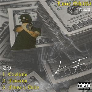 Fluya (feat. Dilly CR) (Explicit)