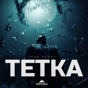 Tetka