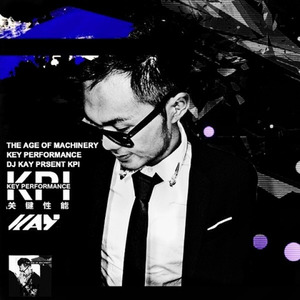 DJ Kay & DJ Phoneix (Metal)