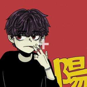 위선