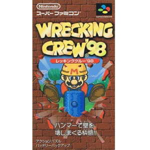 田中宏和 - Clear Level