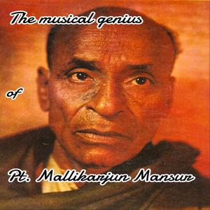 The Musical Genius of Pt.Mallikarjun Mansur