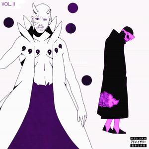 Project Tsukuyomi Vol.2: The God Complex (Explicit)