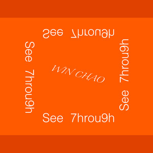 u003c see through u003e