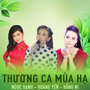 Ru lại câu hò