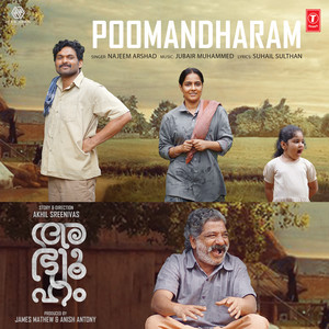 Poomandharam