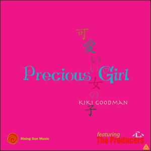 Precious Girl(featuring The Producers Heart and Soul)