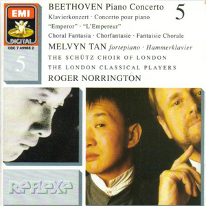 Beethoven: Piano Concerto No. 5