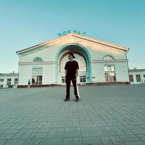 Киров Дубай (Remix|Explicit)