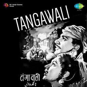 Tangawali (Original Motion Picture Soundtrack)