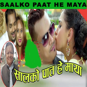 Saalko Paat He Maya