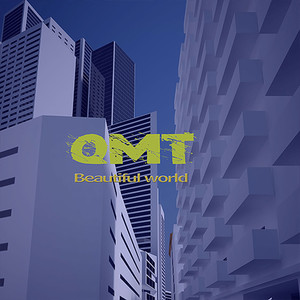 Omini (2023 Remastered Version)