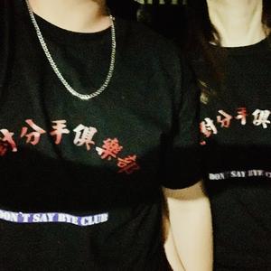 一些对陈小姐说的话