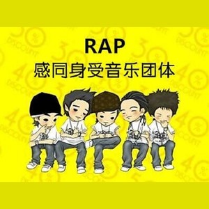 【逝去的爱】夏彤&哎小久（感同身受音乐团体出品）