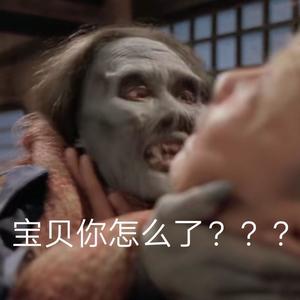 总有一天你会出现在我身边