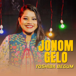 Jonom Gelo