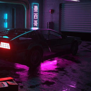 Like Elon (Explicit)