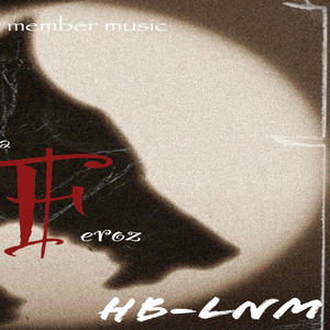 Bestia Feroz (Explicit)