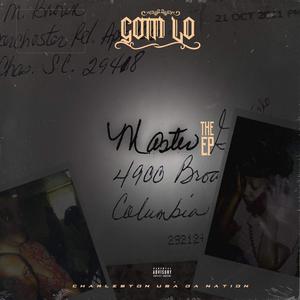 Master (Explicit)