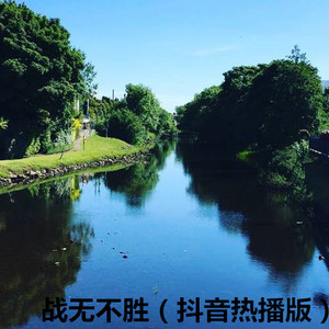 琉璃