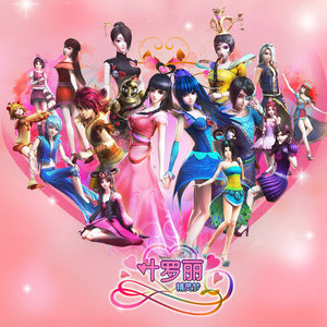 格林童话 Atypical Fairy Tale