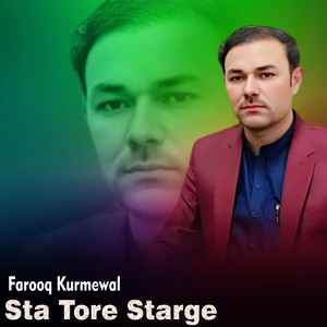 Sta Tore Starge