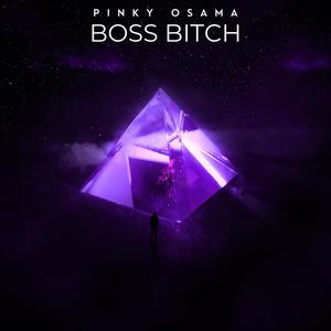 Boss ***** (Explicit)