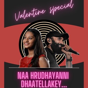 Naa hrudayanni Daatellake (feat. Rajashekar Katlakunta)