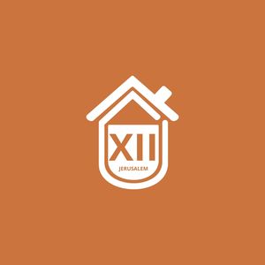 Juicy House Vol. XII, Jerusalem