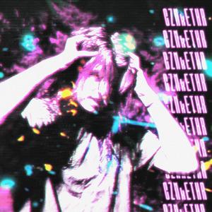 i zwr 2 goddeez ztarz iz movin (Explicit)