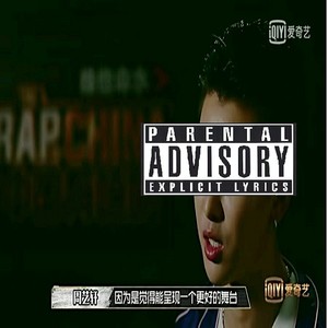 最好的舞台效果？