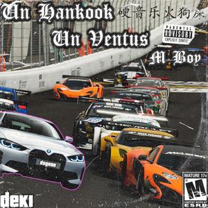 Un hankook Un ventus (Explicit)