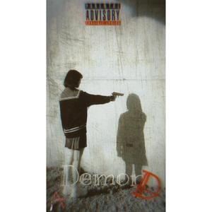 Swiss Roll (feat. Ty Blacco) (Explicit)