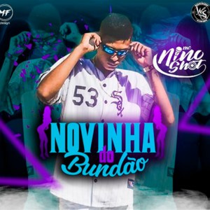Novinha do Bundão (Explicit)