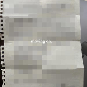 motive (feat. BL8XE)