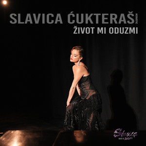 Zivot mi oduzmi (Acoustic)