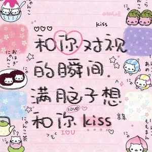 陪你走过一年四季封面