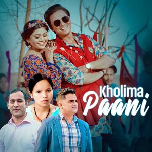 Kholima Pani(feat. Bishnu Majhi & Yogendra Gautam)