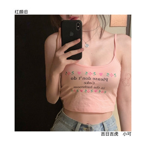 呼吸决定