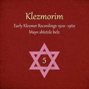 Dos Gezang Fun Mayn Harts Yiddish Tango