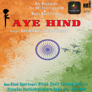 Aye Hind - Single