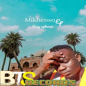 Chomie ya mina (Remix)