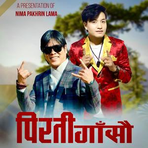 Pirati Gasau Selo Song