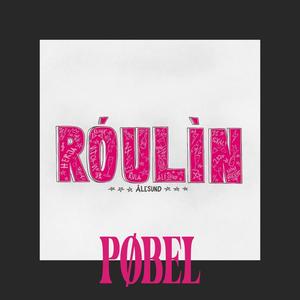 Roulin 2024 (Hjemmesnekk) (feat. CLUB MAESTRO, Lil Rennis, Henniessy, Groovi, Dj Dressing & Young Vikr)