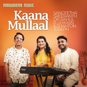 Kaana Mullal (Malayalam Unplugged Cover)