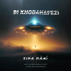 Bi Khodahafezi