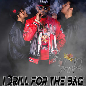 Shake It (feat. Mr Key & Mr Trap Alot) (Explicit)